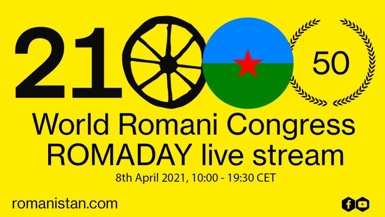 The committee of gypsy activists ‘Romanistan’ organizes a large celebration to commemorate the 50th anniversary of the London Congress