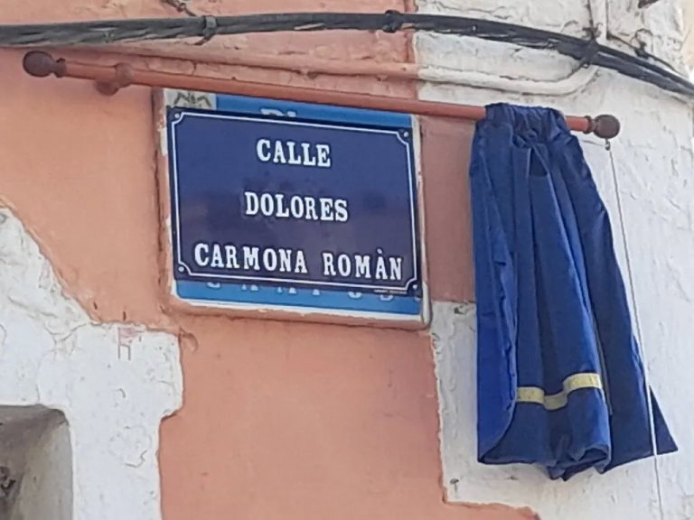 Melilla da el nombre de una calle a la empresaria gitana Dolores Carmona Román