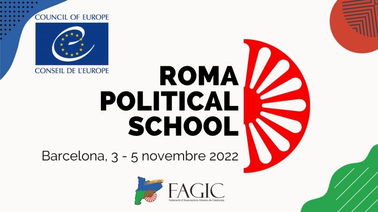 Romá Political School